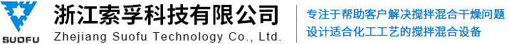 天津津樹達(dá)機(jī)械有限公司